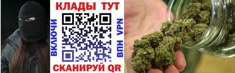 Хочу наркоту Кемерово Cocaine  СОЛЬ  МАРИХУАНА  Гашиш 