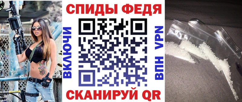 Амфетамин 97%  Кемерово 