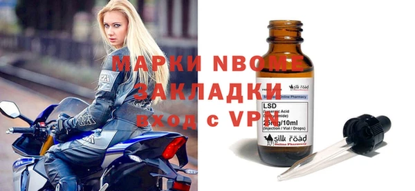 соль ск Алексеевка
