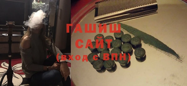 МДПВ Алзамай