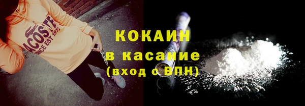 соль ск Алексеевка