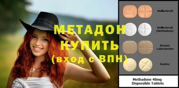 МДПВ Алзамай