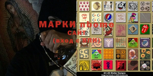 соль ск Алексеевка