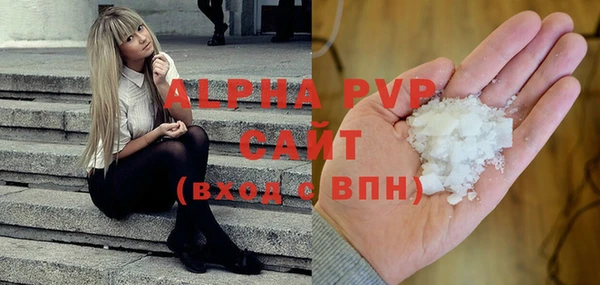 соль ск Алексеевка