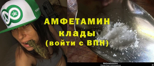соль ск Алексеевка