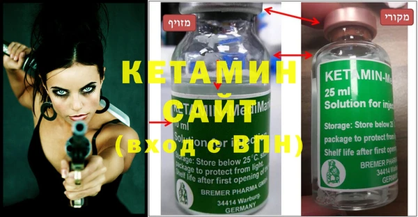 соль курить ск Алексин