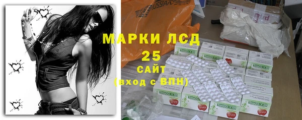 соль курить ск Алексин