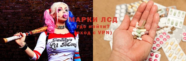 соль ск Алексеевка