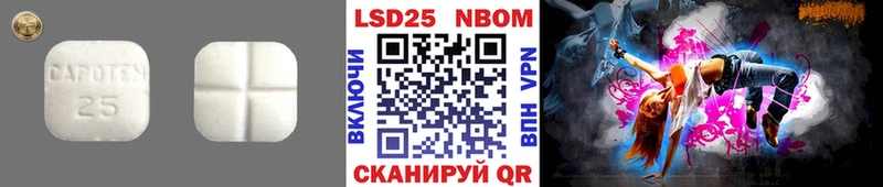 это клад  Кемерово  ЛСД экстази кислота  дарнет шоп 