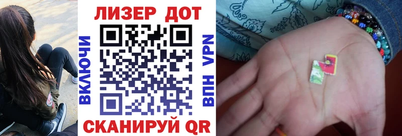 Марки NBOMe 1500мкг  Кемерово 