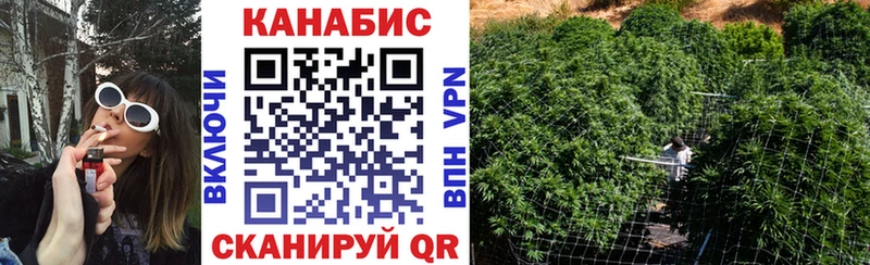 МАРИХУАНА Bruce Banner  kraken сайт  Кемерово 